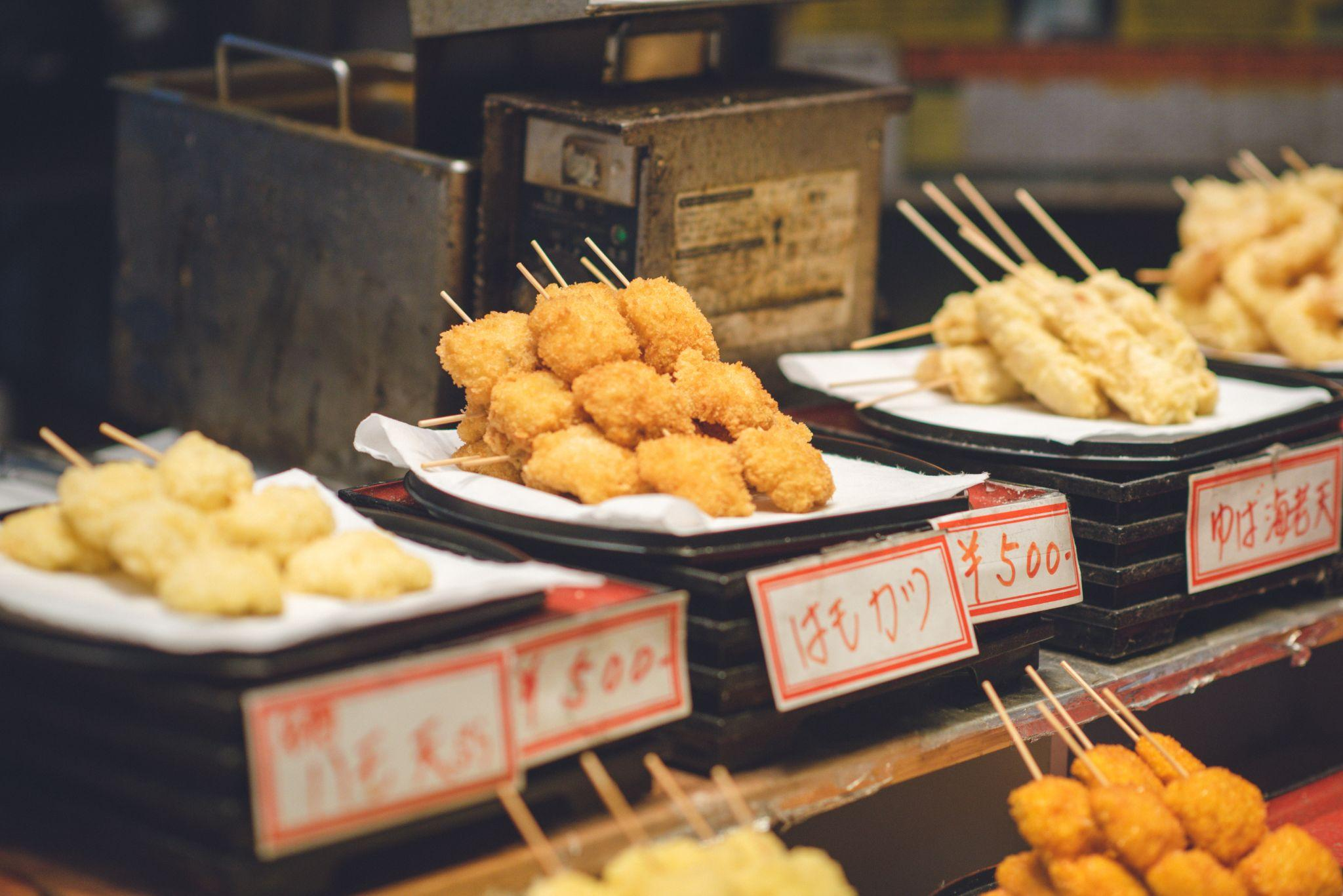 錦町・河原町エリア