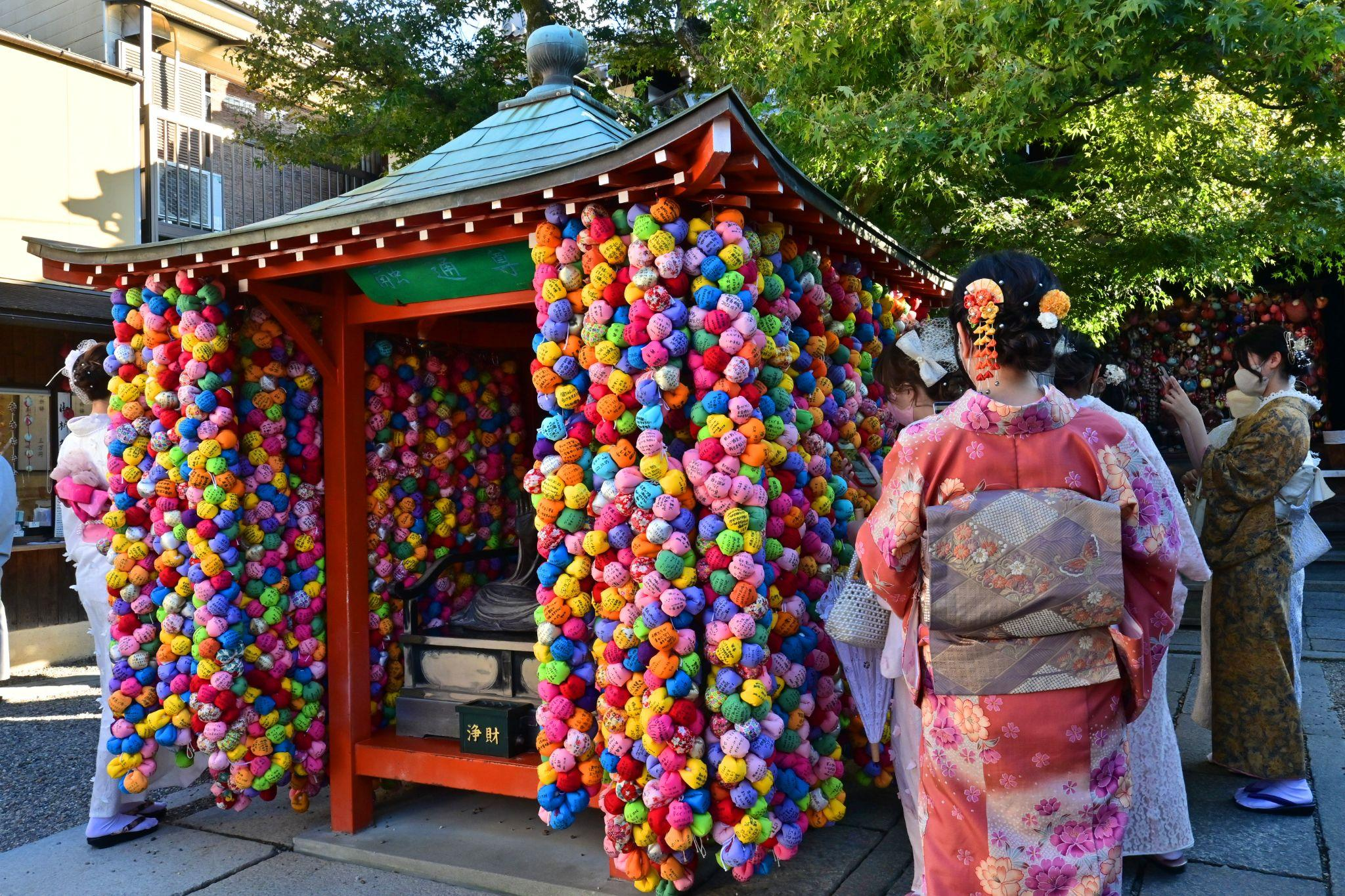 祇園・川原町エリア│八坂庚申堂