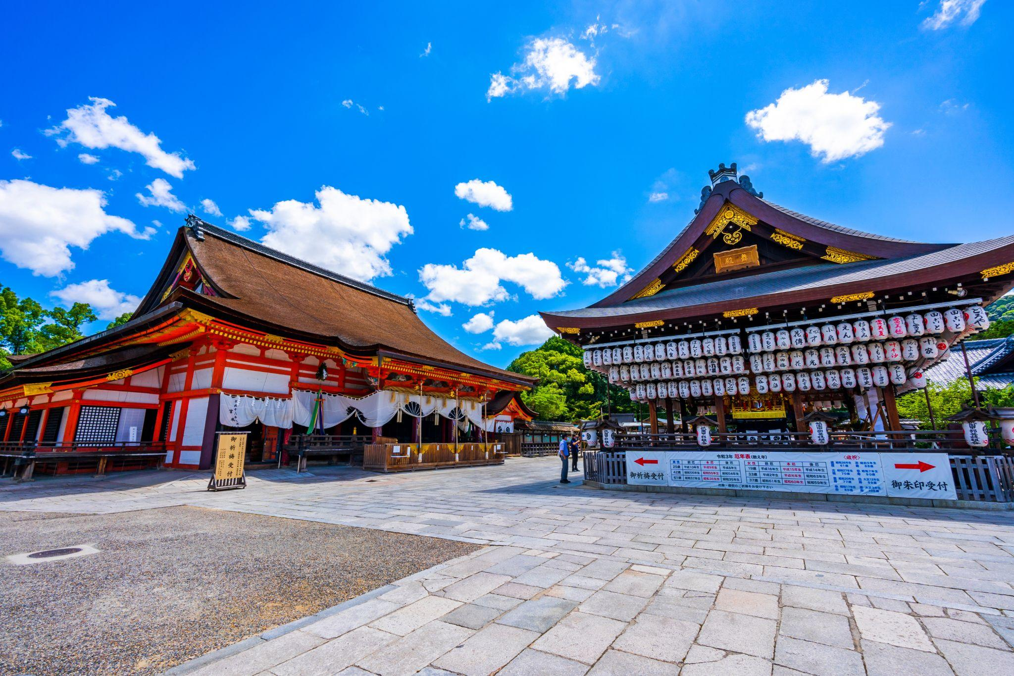 八坂神社