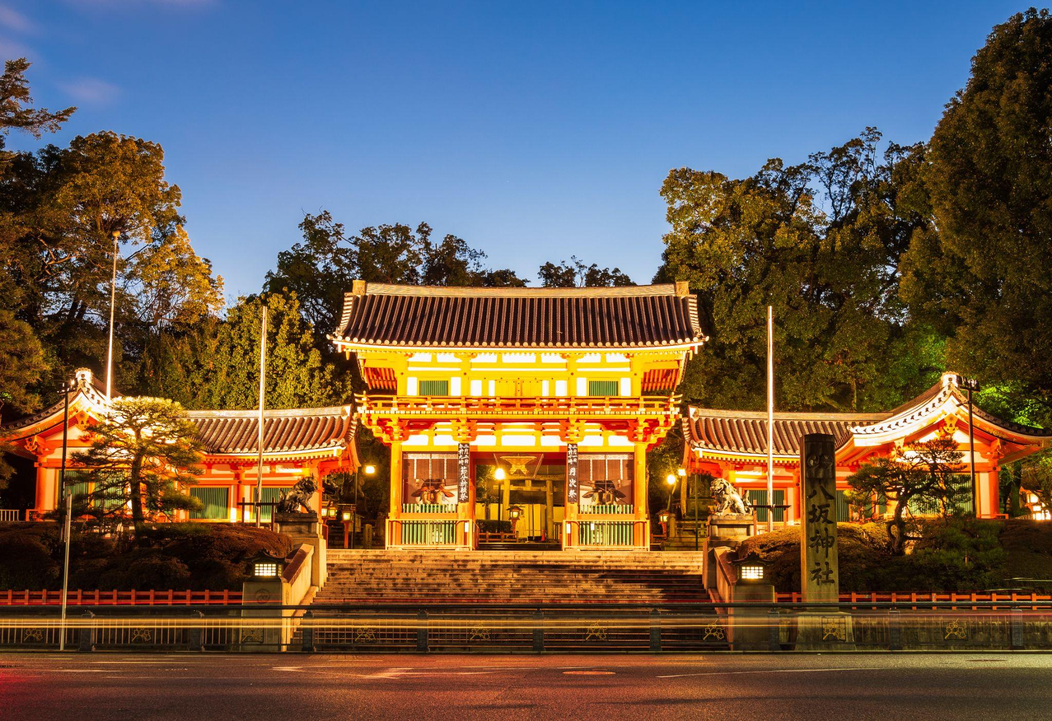 祇園・四条・清水エリア│八坂神社